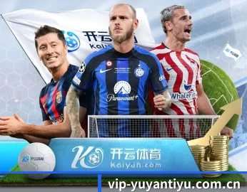 雨燕体育登录的故事 - 体育资讯内容服务
